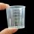 30ml/1oz Plastic Liquid Measuring Cups – Mini Clear Kitchen Medicine Cups Transparent Labs Graduated Beakers Baking Cooking Home Lab Measure Tool – 10PCS