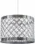 Innoteck Acrylic Moda Sparkly Ceiling Pendant Light Shade, Steel