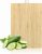 Wooden Chopping Board Strong Bamboo Cutting Board with Convenient Hanging Eyelet Perfect for Meat Fruits Vegetables Cheese Breads Restaurants Hotels Home Kitchen Accessories Natural 24x34Cm (1pc)